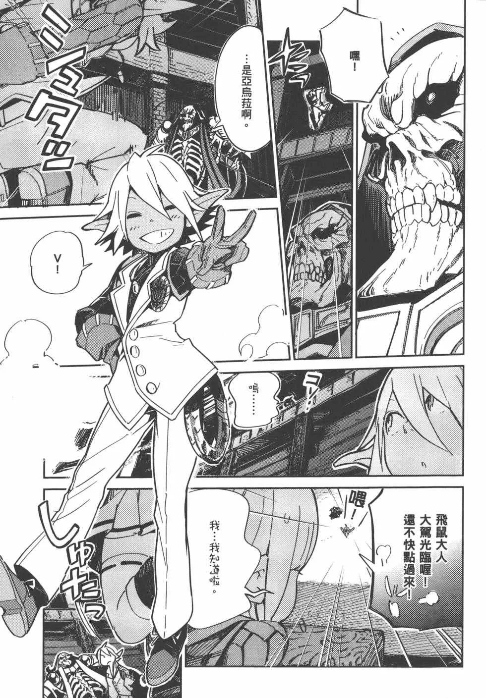 第1卷 第35页