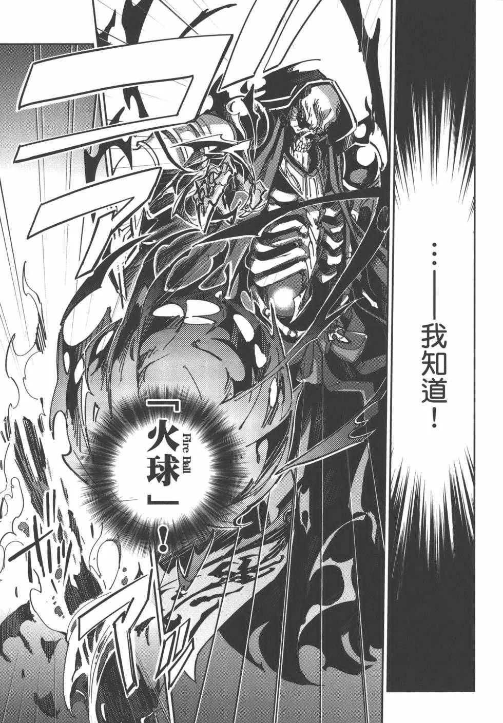 第1卷 第39页