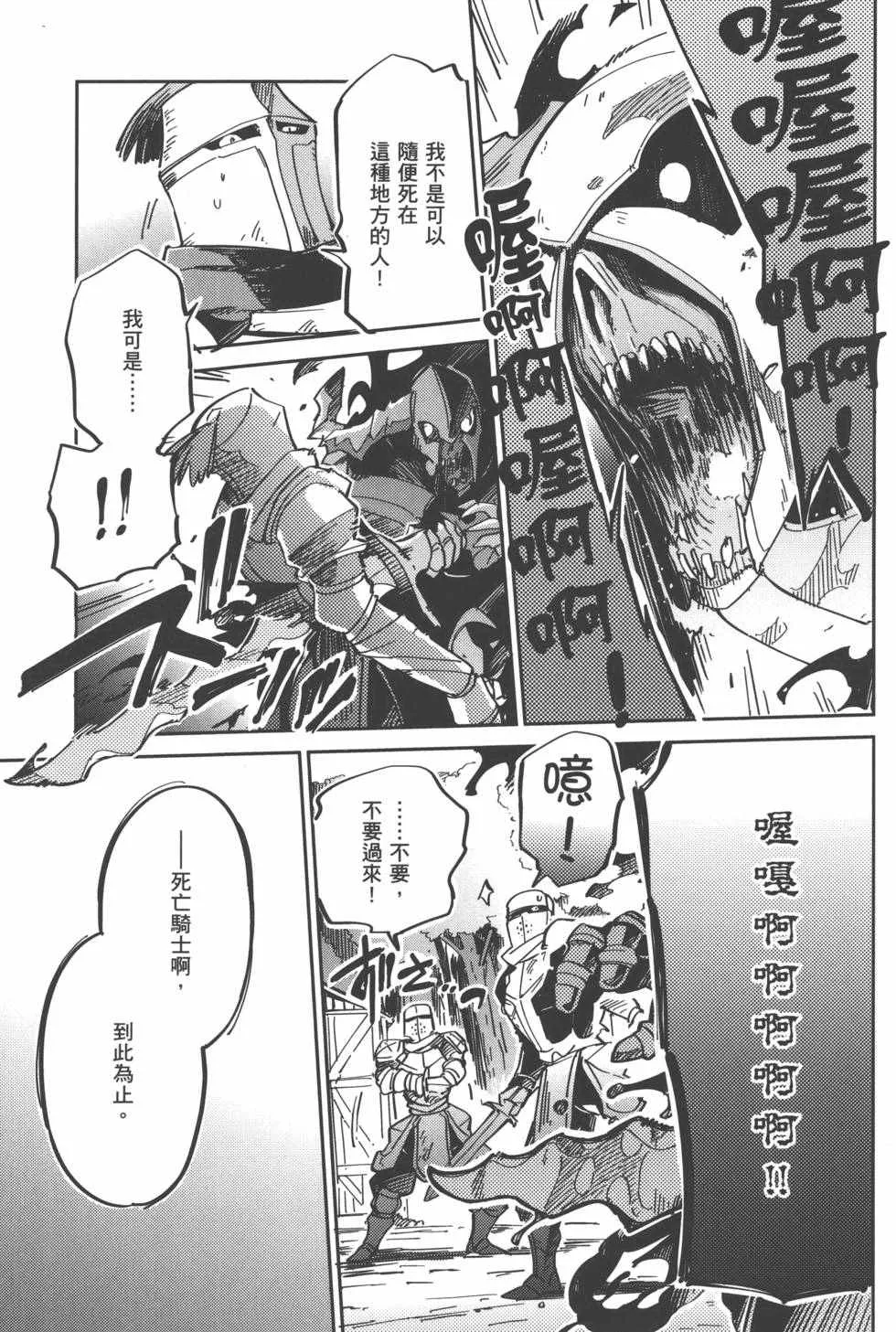 第1卷 第117页