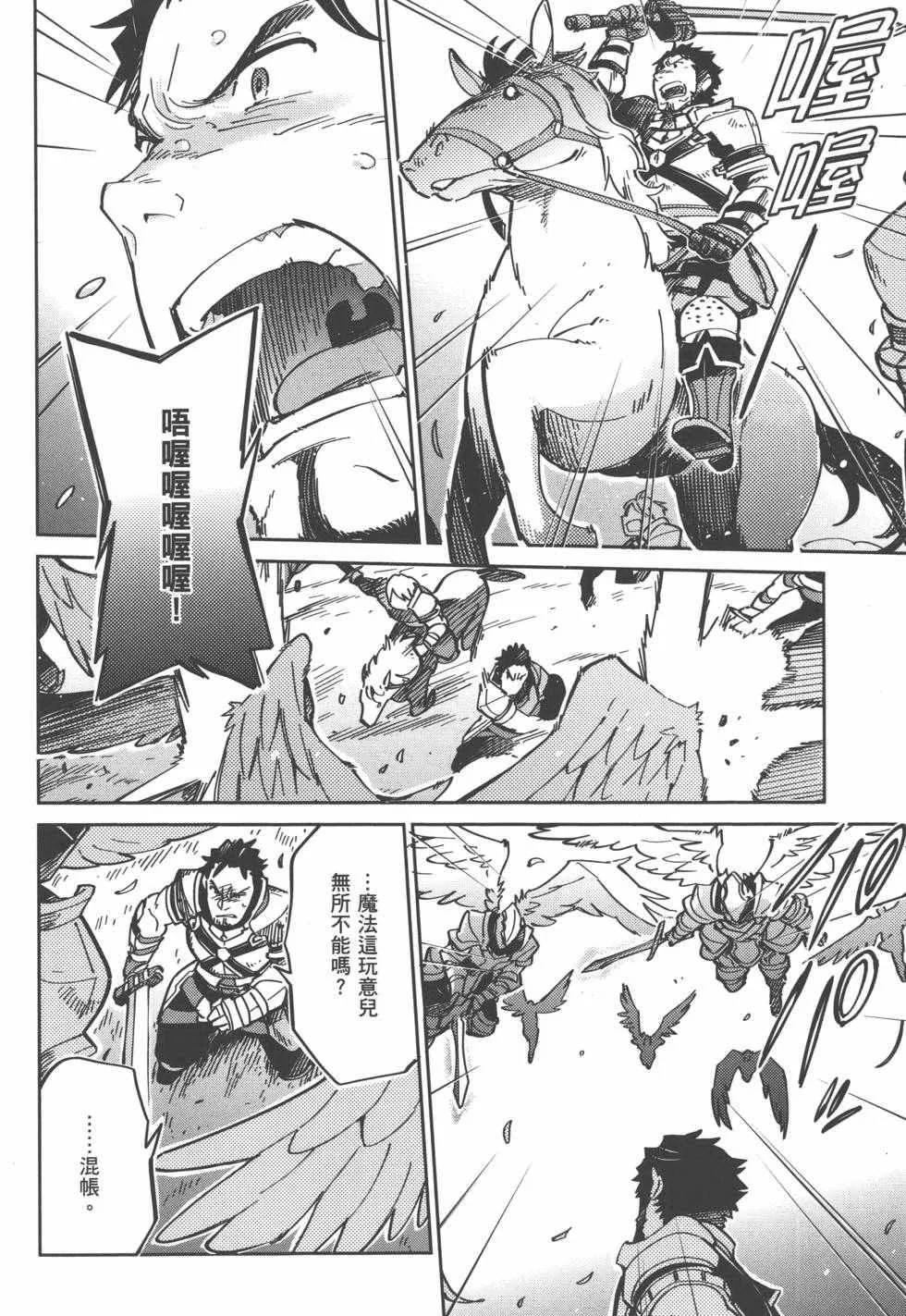 第1卷 第128页