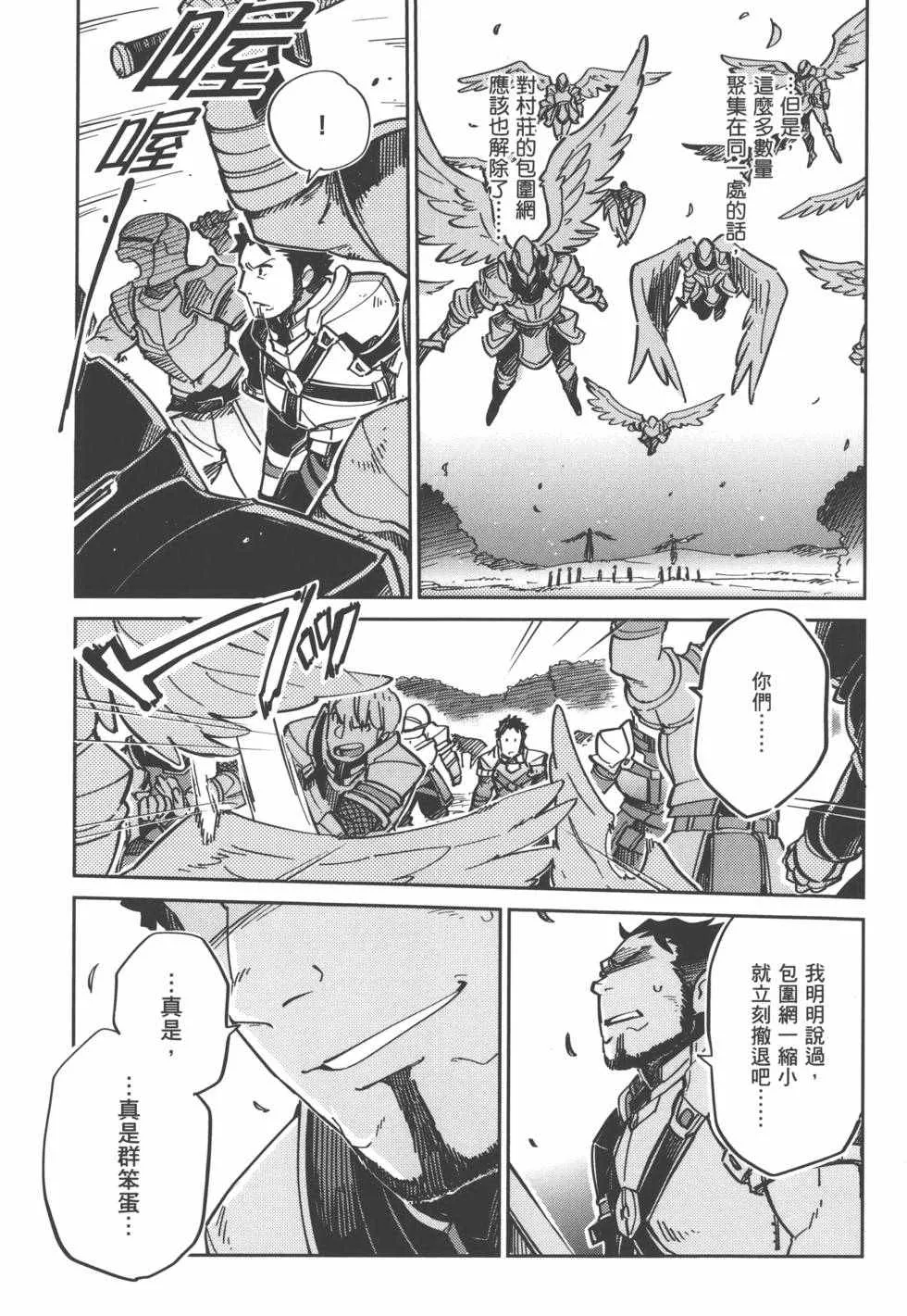 第1卷 第129页