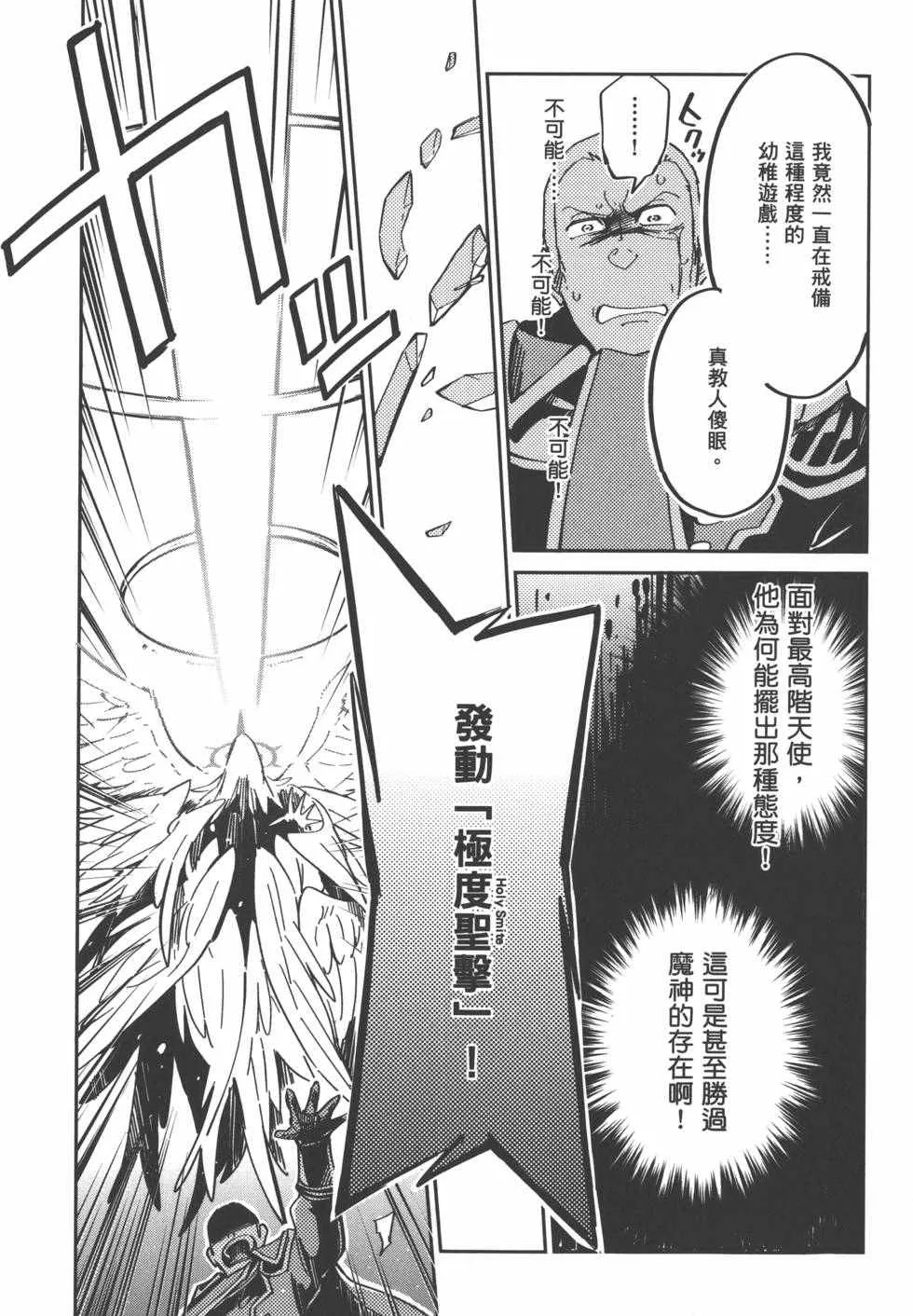 第1卷 第155页