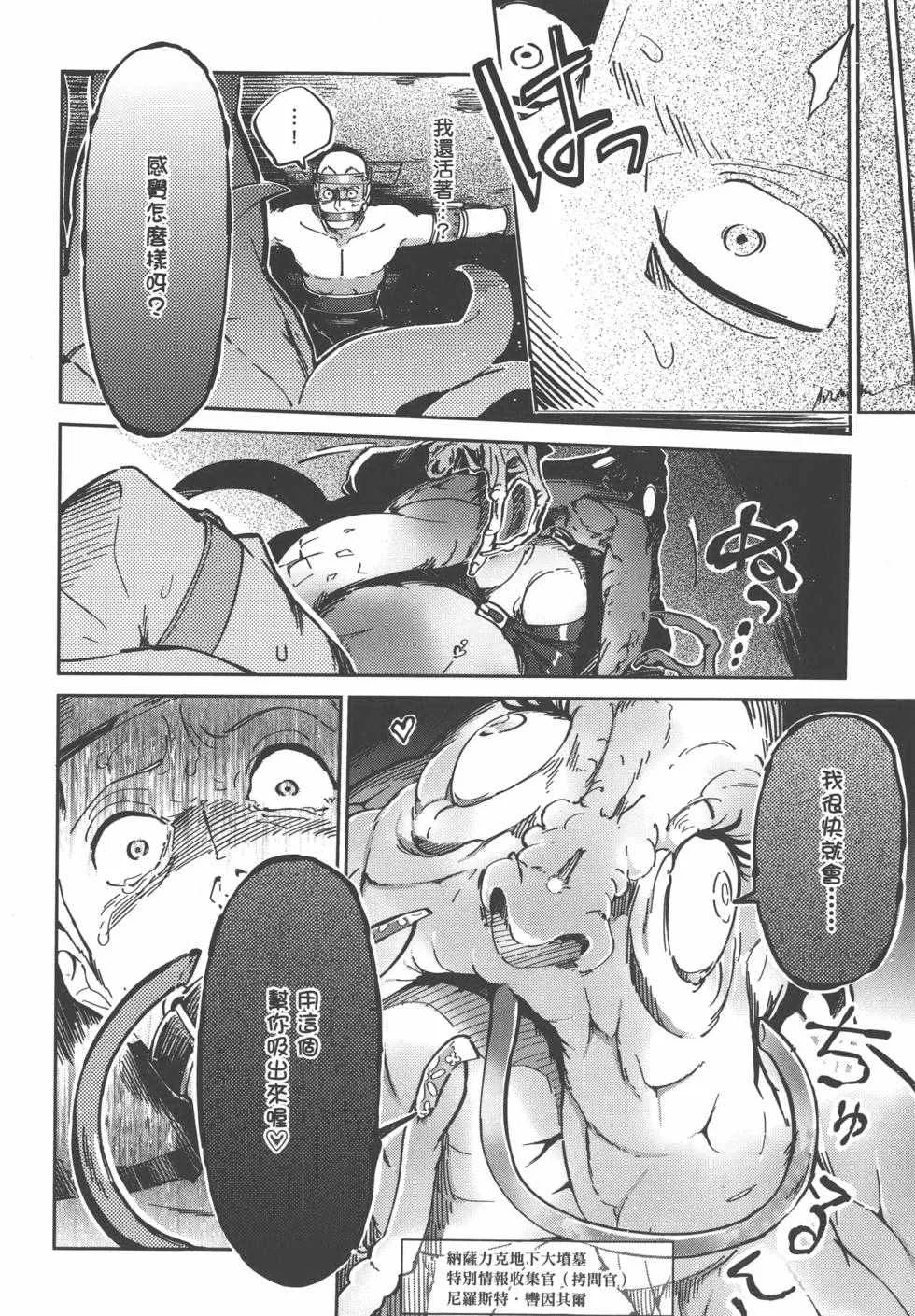 第1卷 第164页