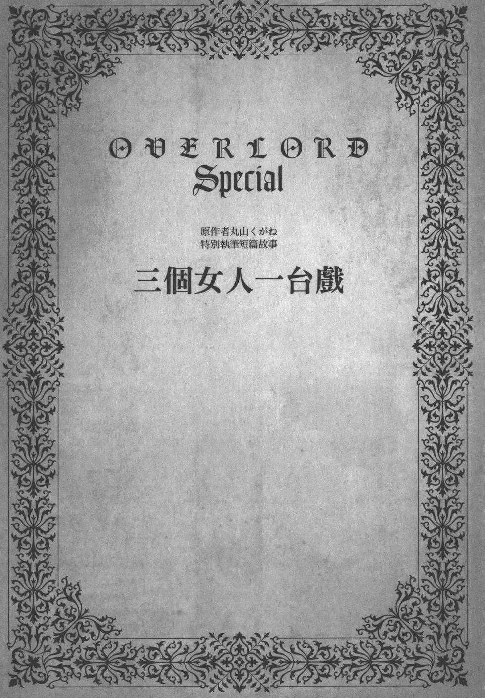 第1卷 第175页