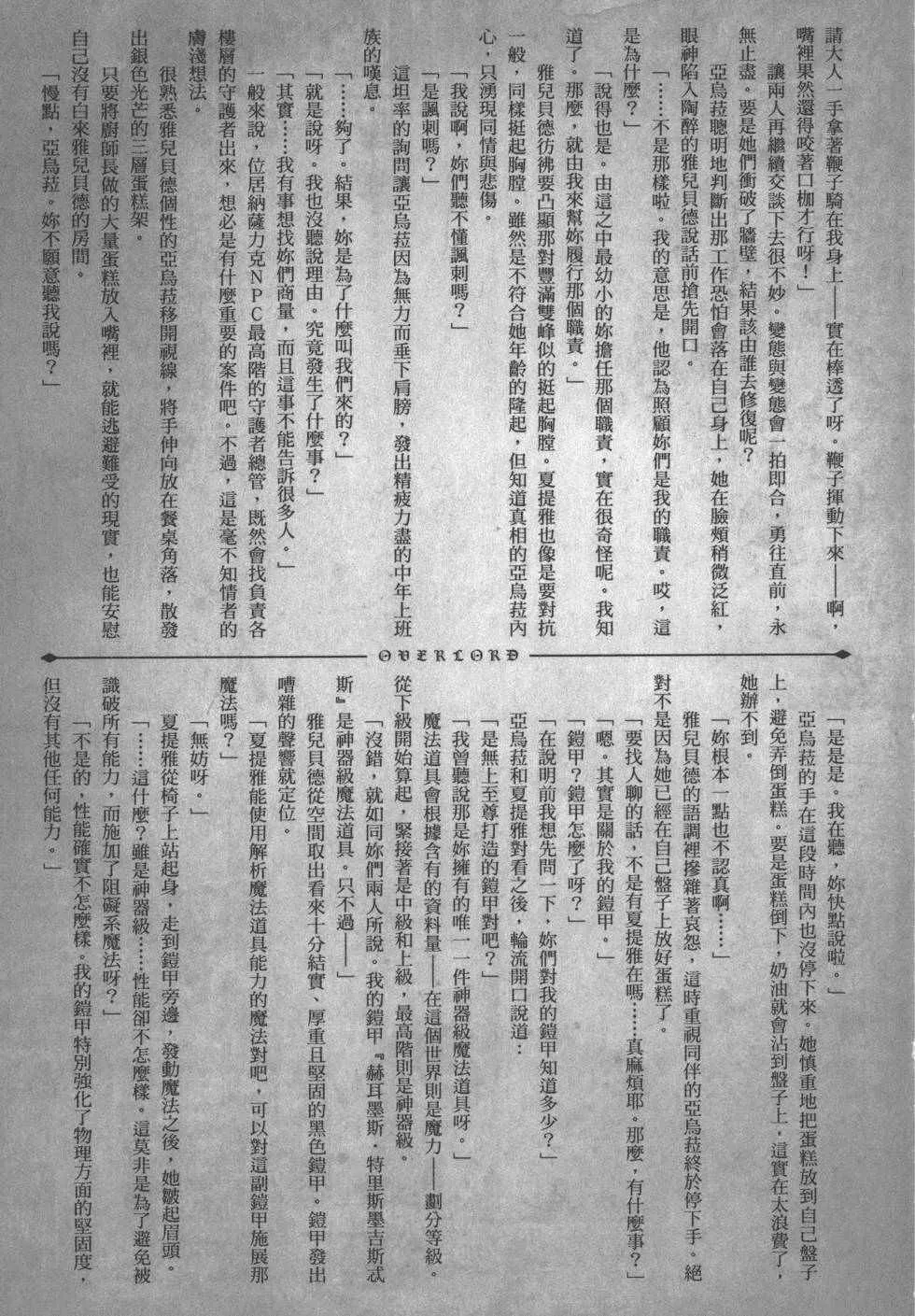 第1卷 第177页