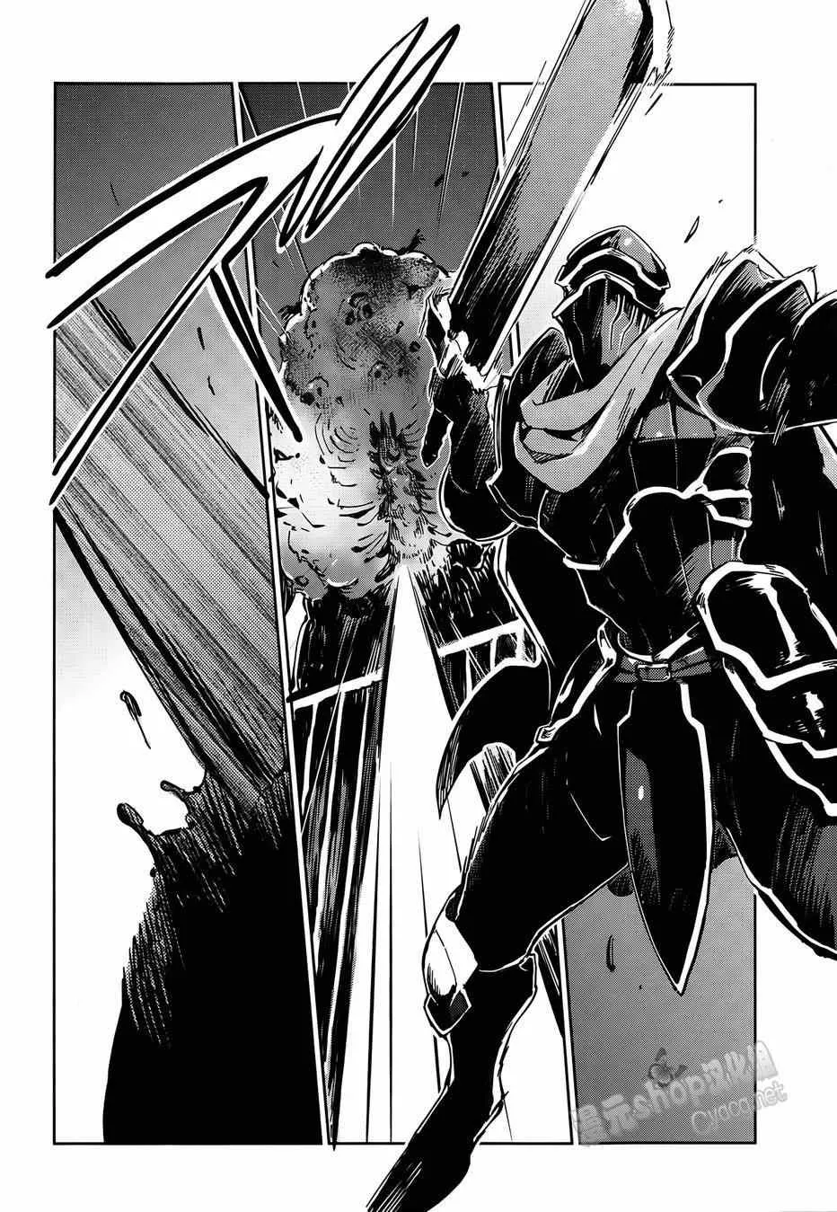第7话 第40页