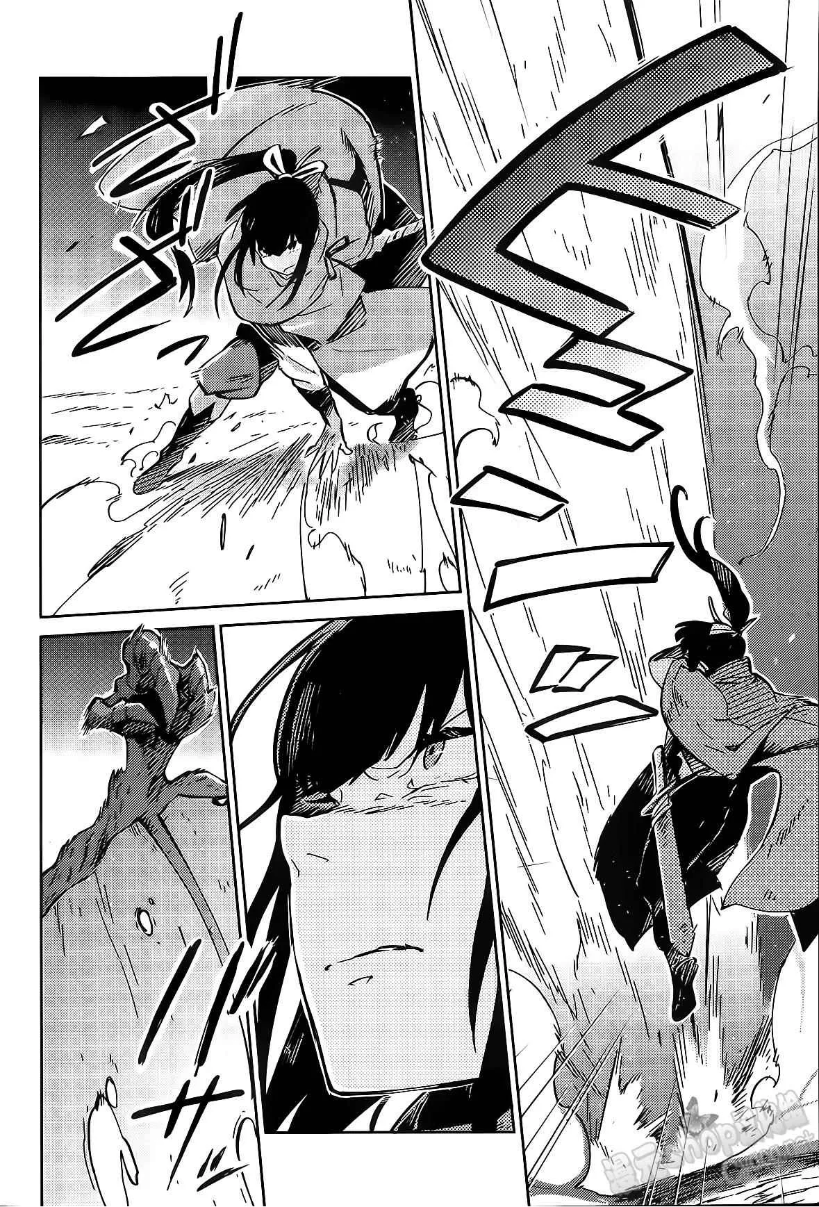 第8话 第27页