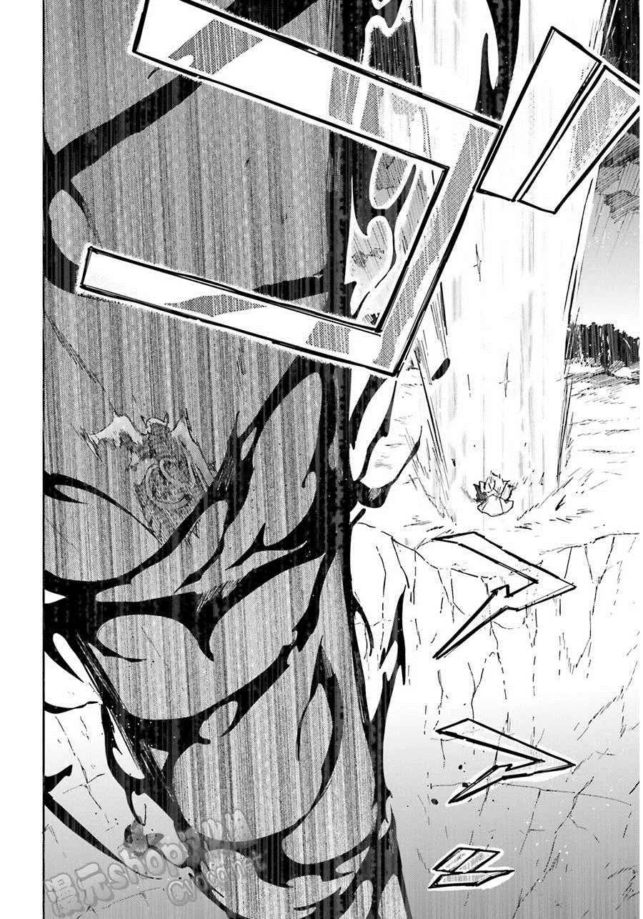 第13话 第36页