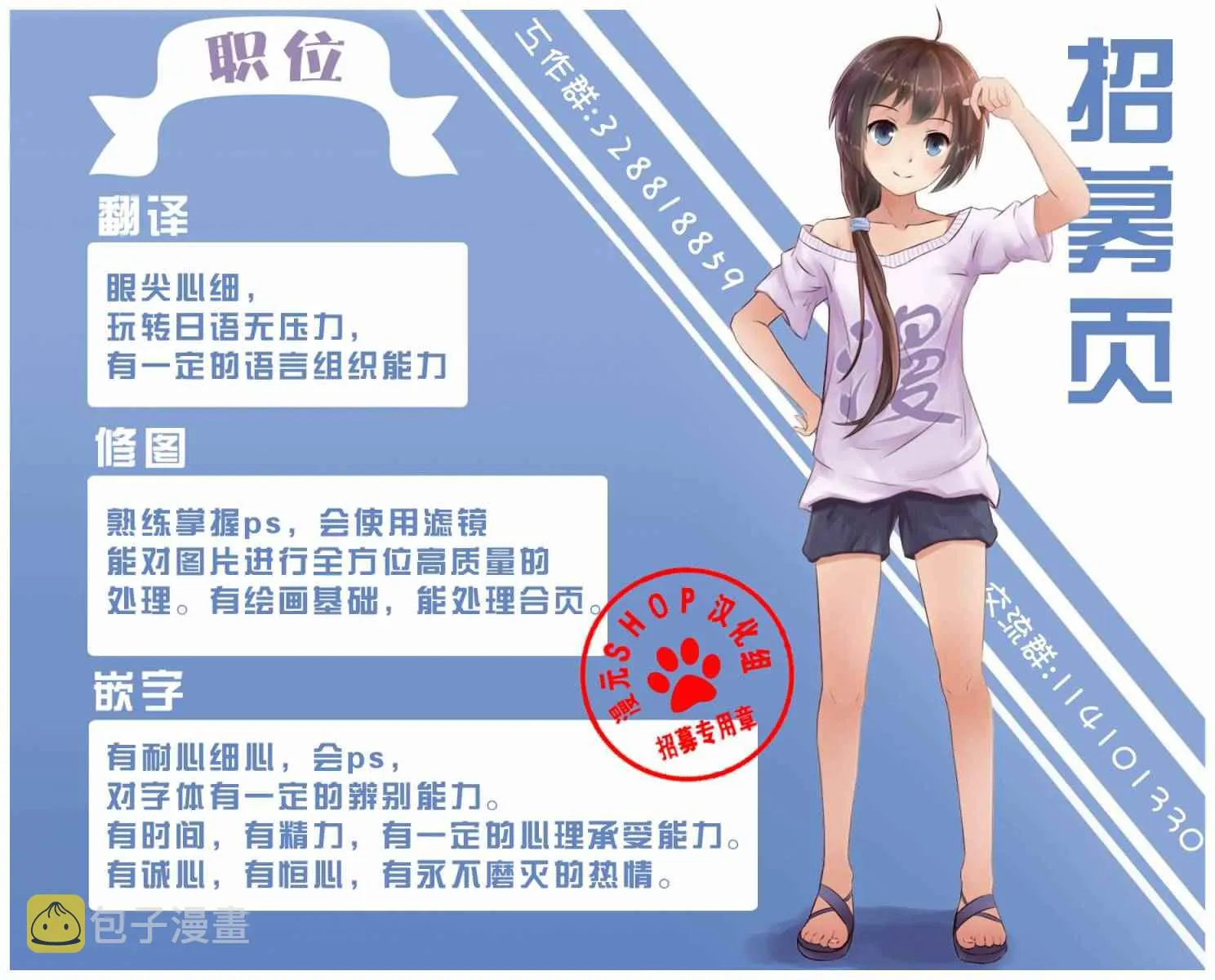 第14话 第47页