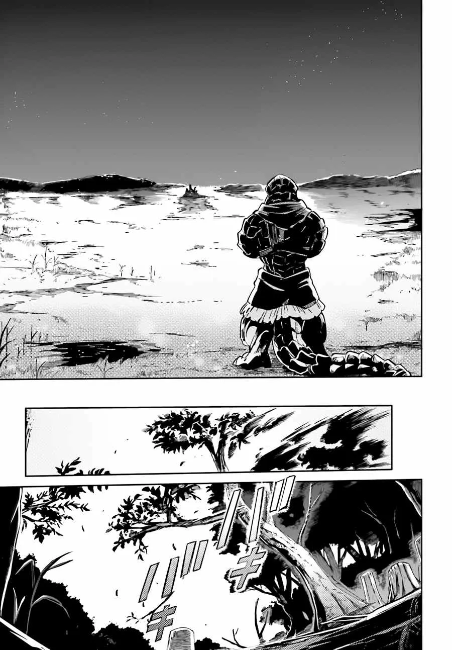 第16话 第17页