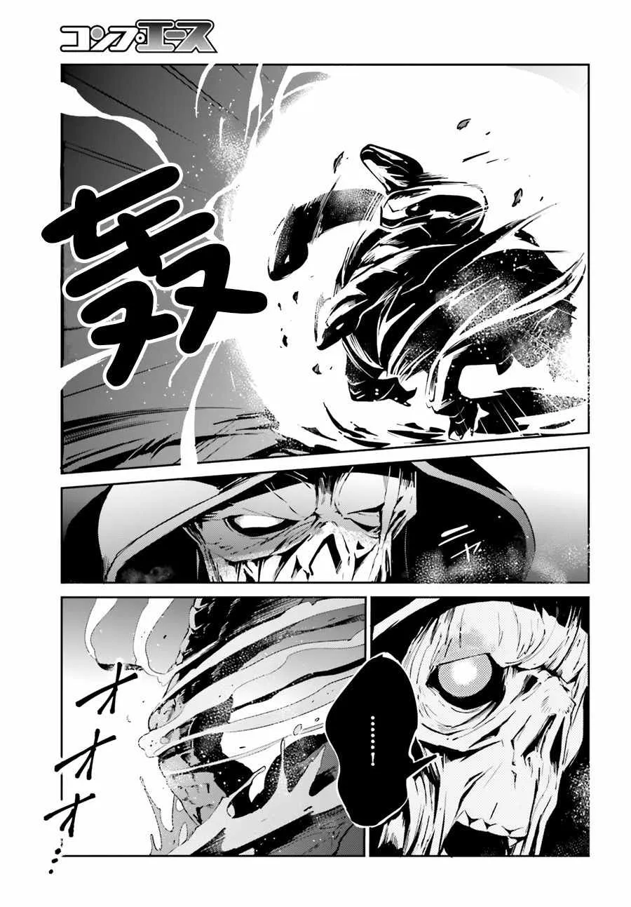第20话 第11页