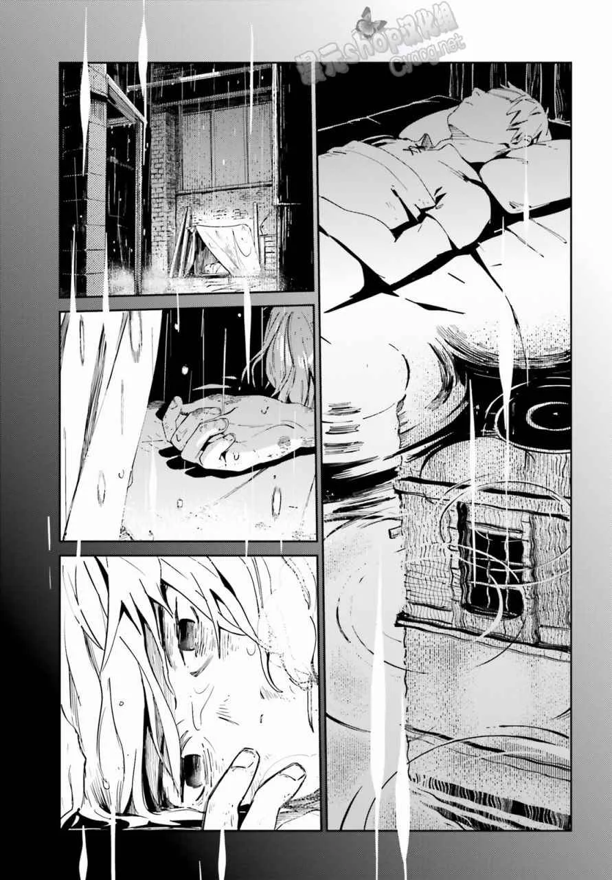第28话 第21页