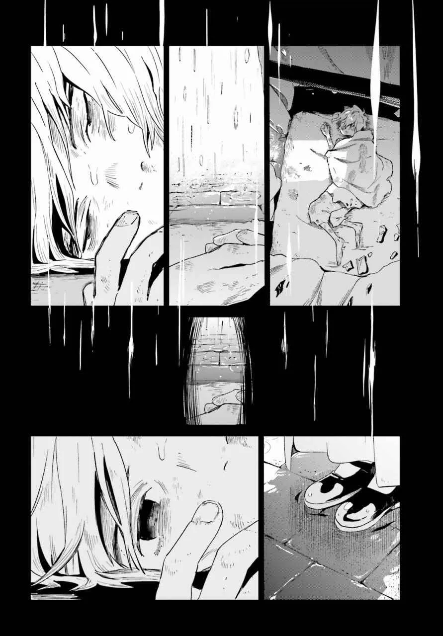 第28话 第22页