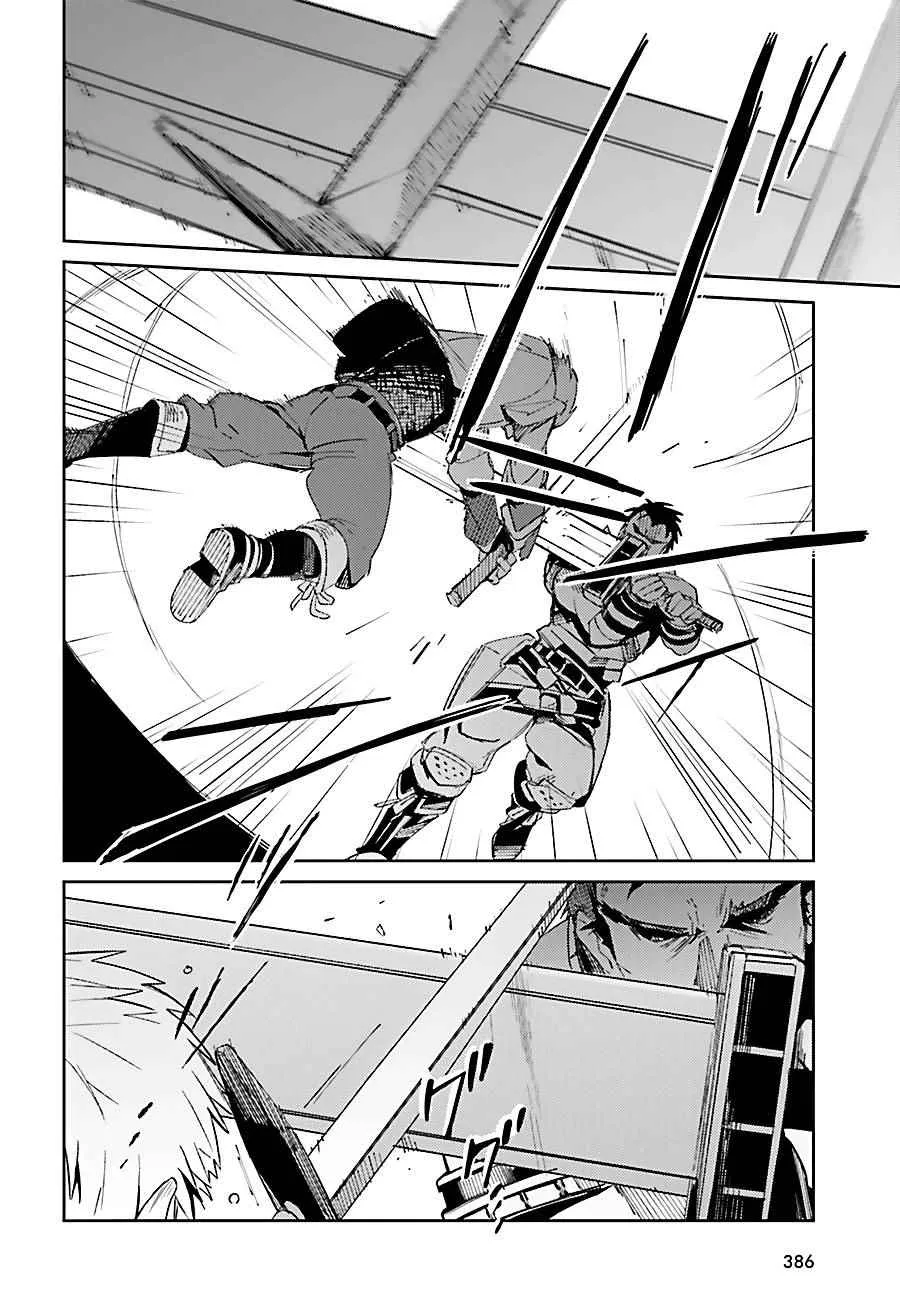 第29话 第19页