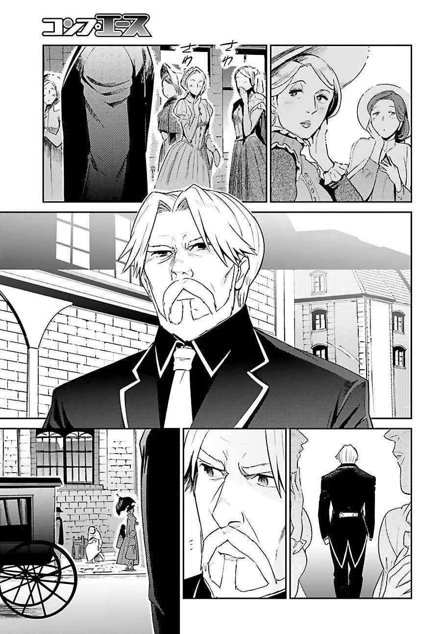 第31话 第19页