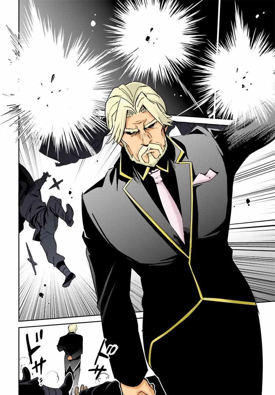 第36话 第19页