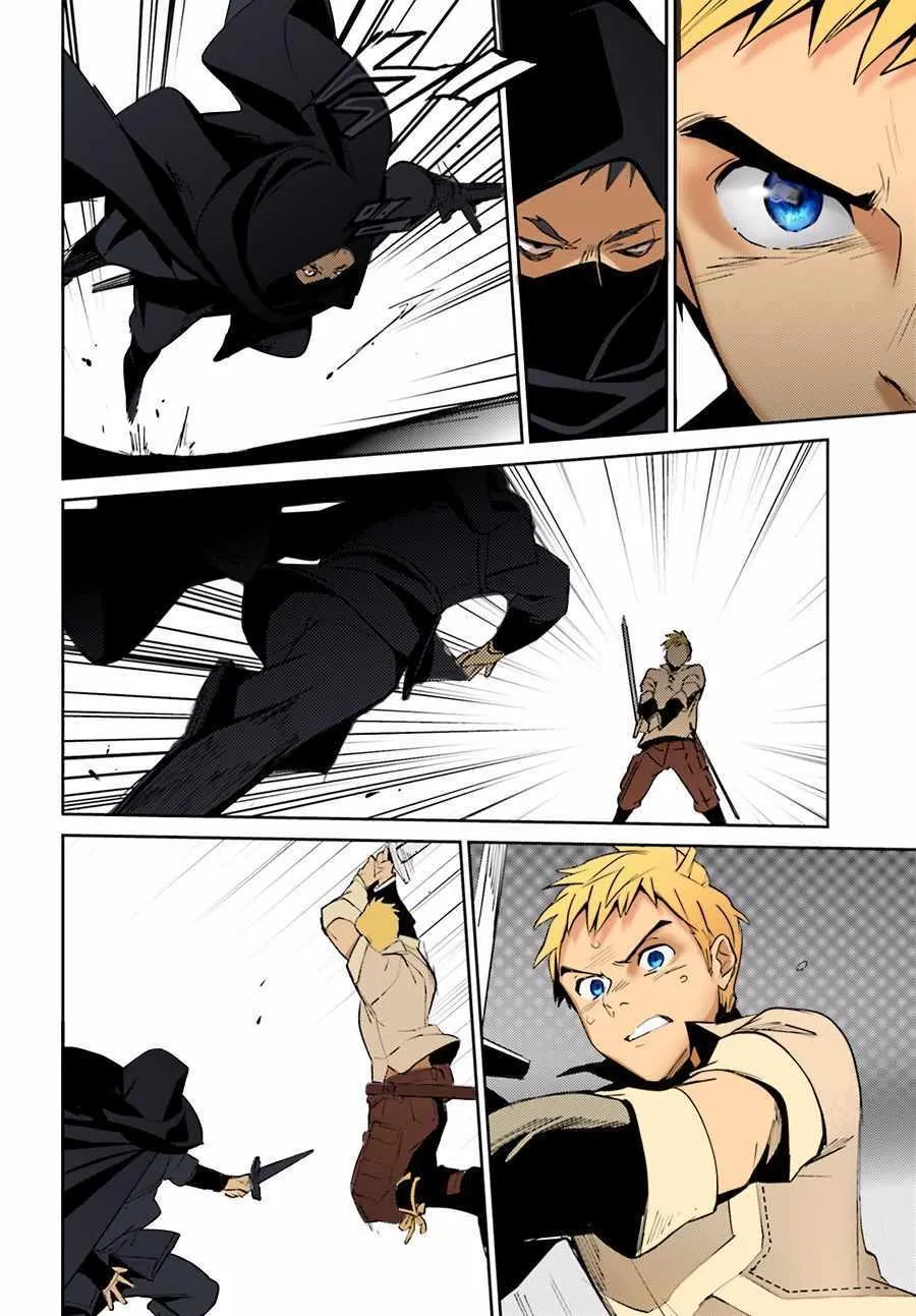 第36话 第25页