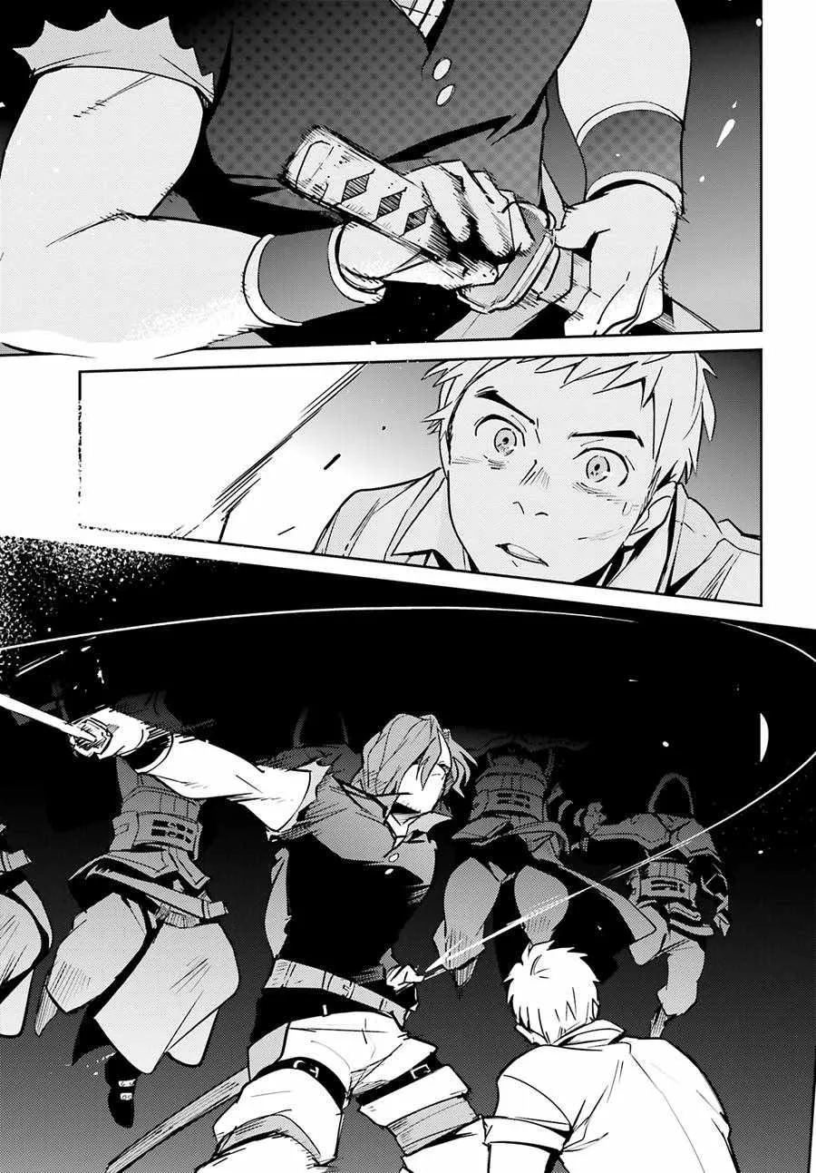 第38话 第40页