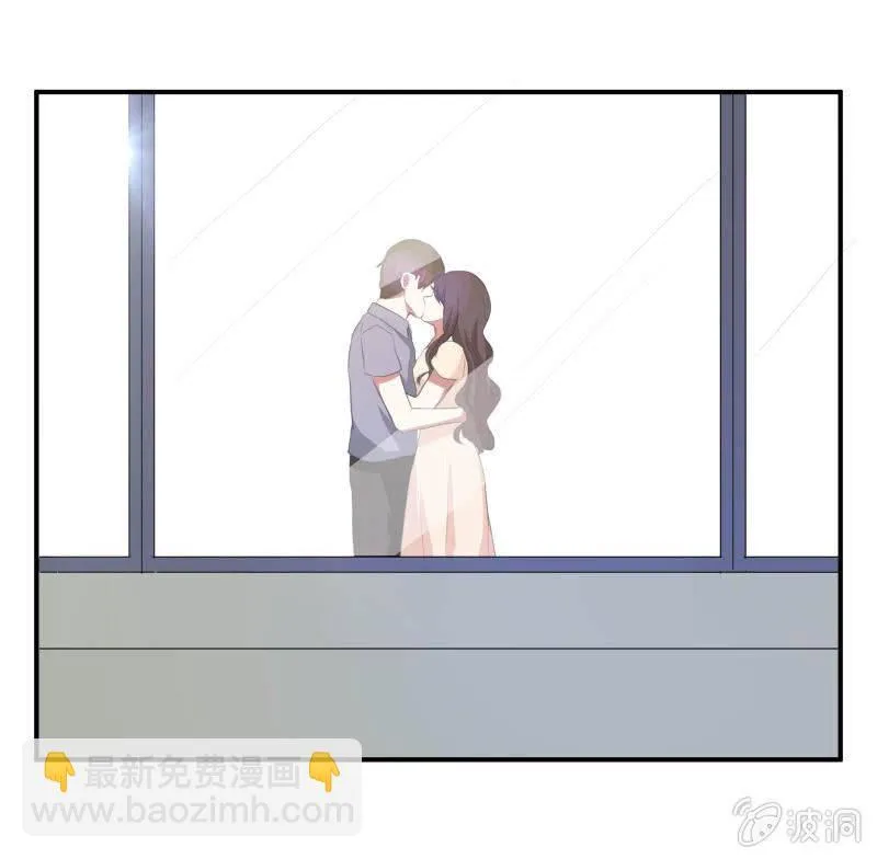 幸福的彼岸（完） 第16页