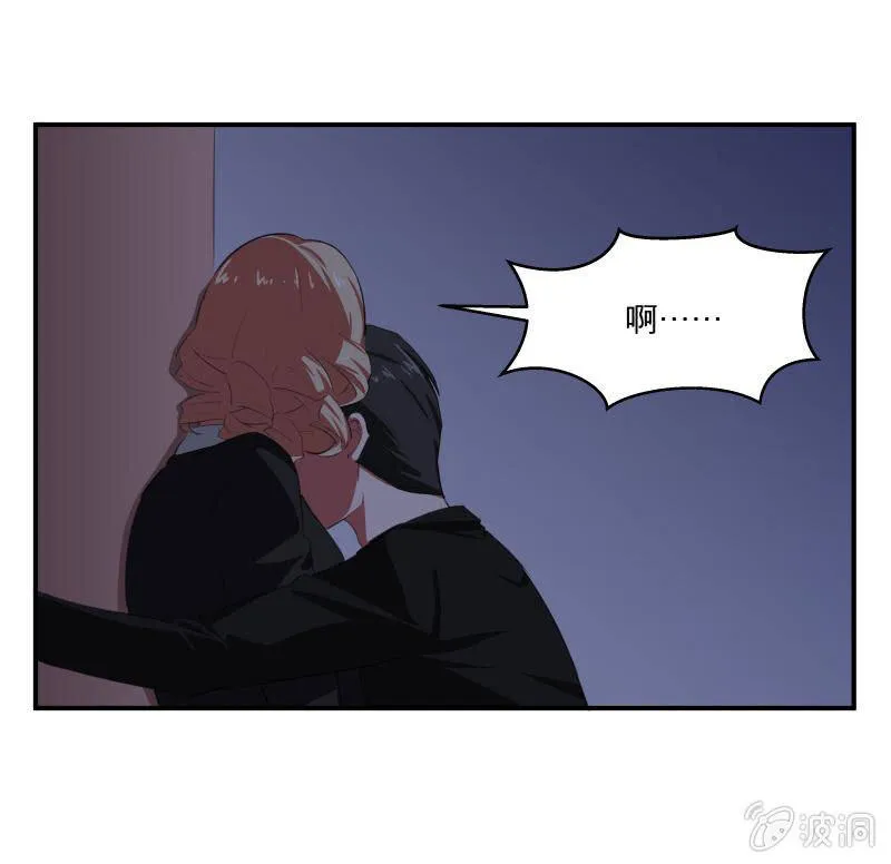 再见史航 第14页