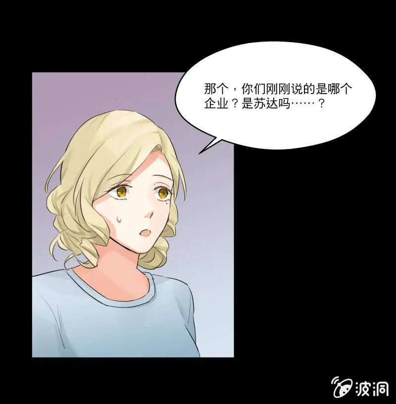 跟进项目 第10页