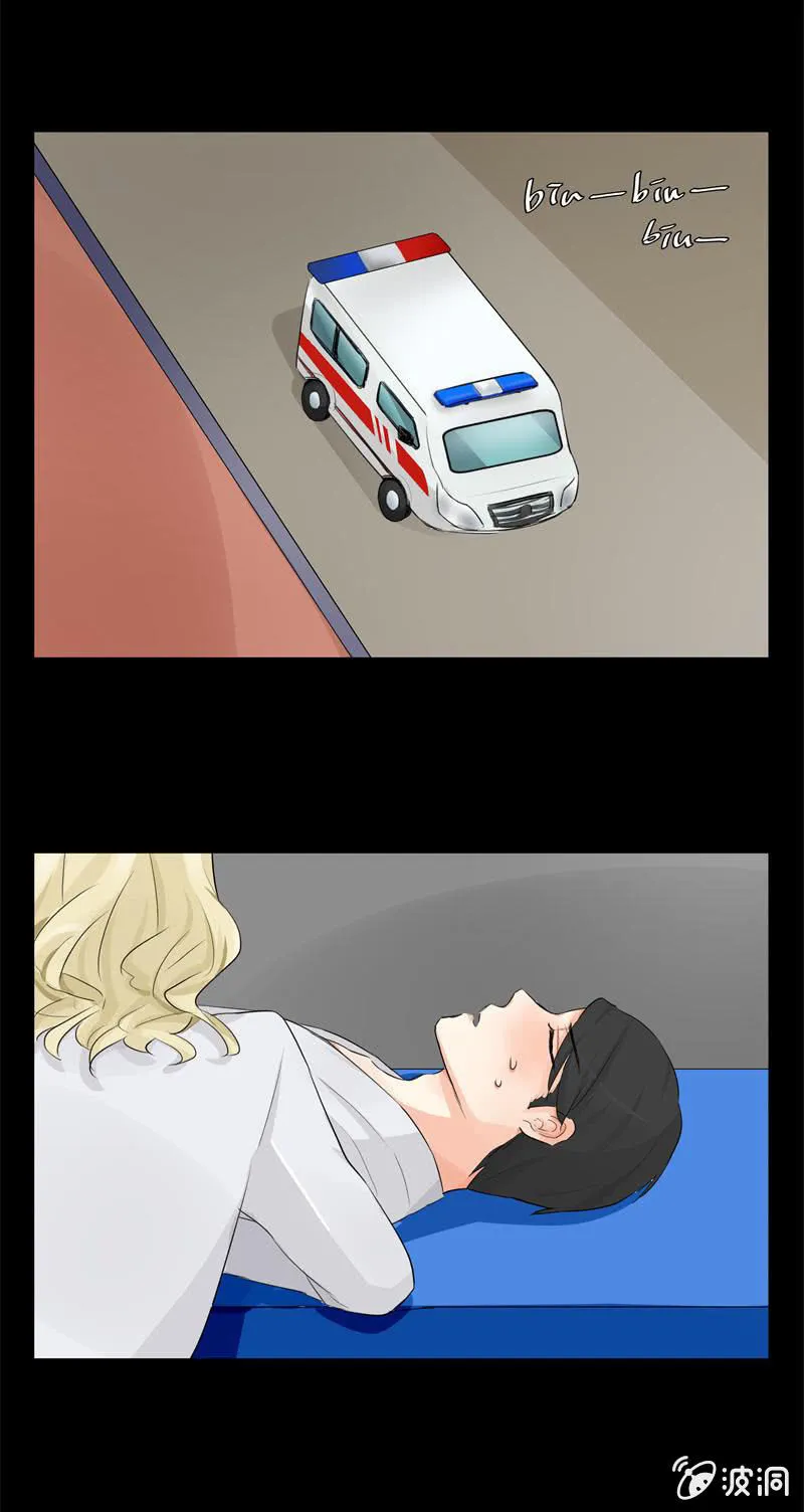 医院风波 第2页