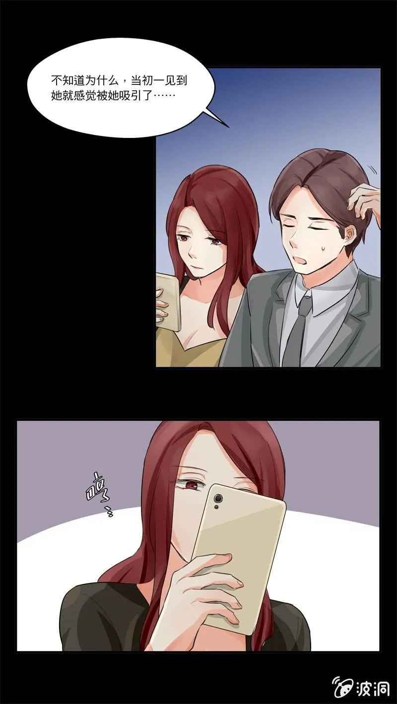 为什么？？ 第9页