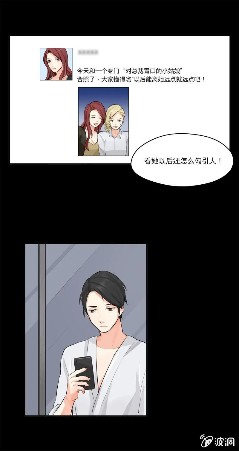 为什么？？ 第10页