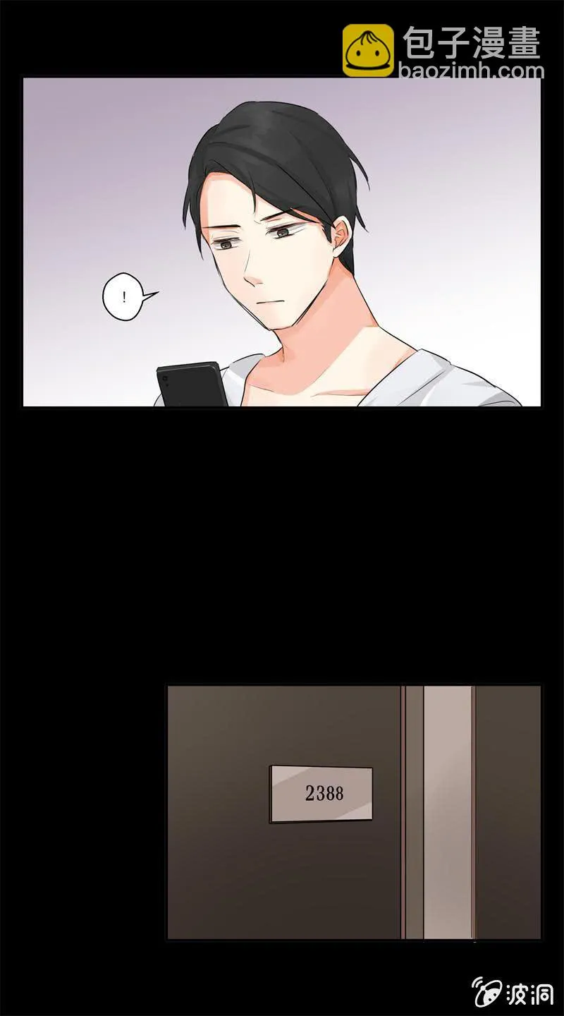 为什么？？ 第11页