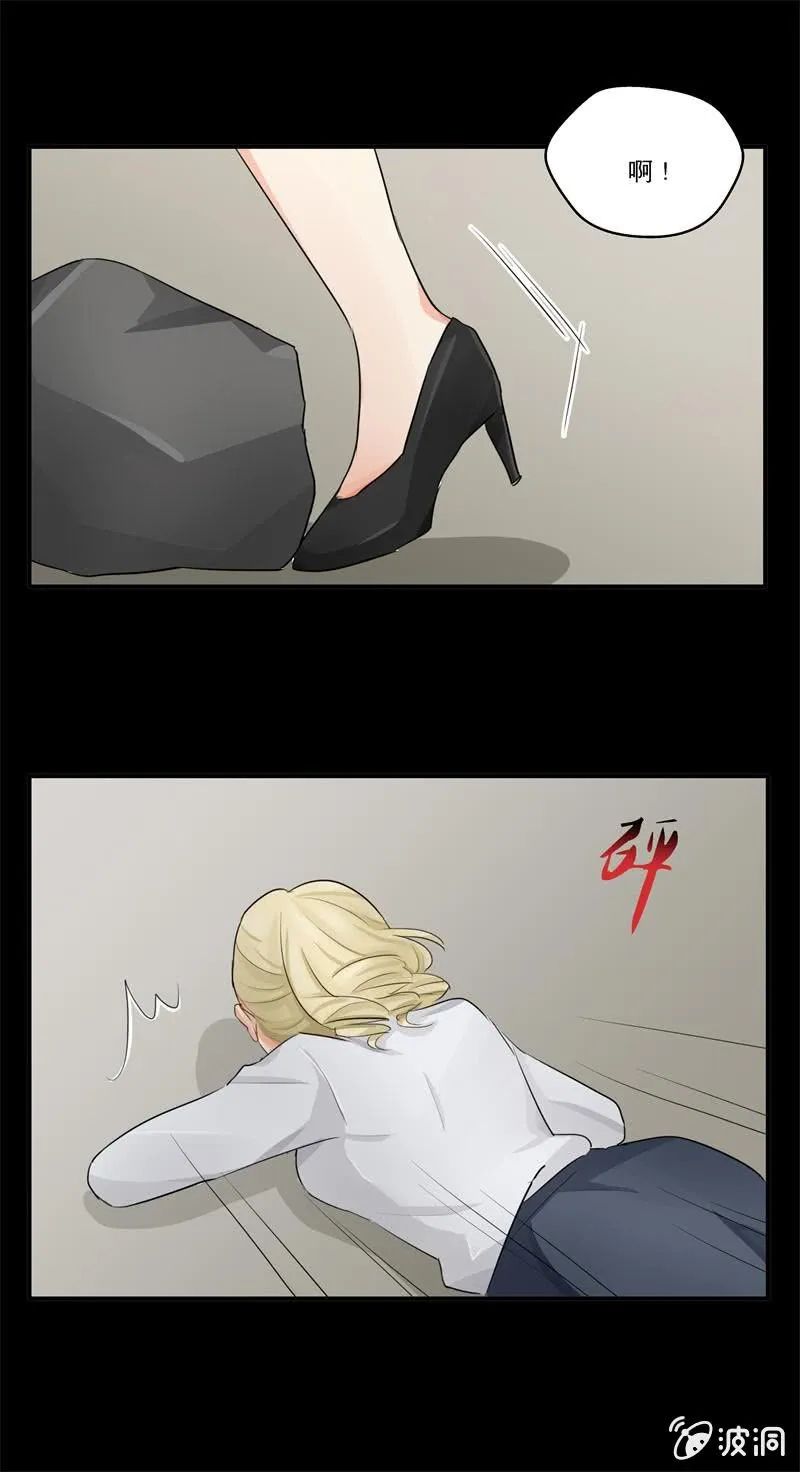 帮你换个门 第10页