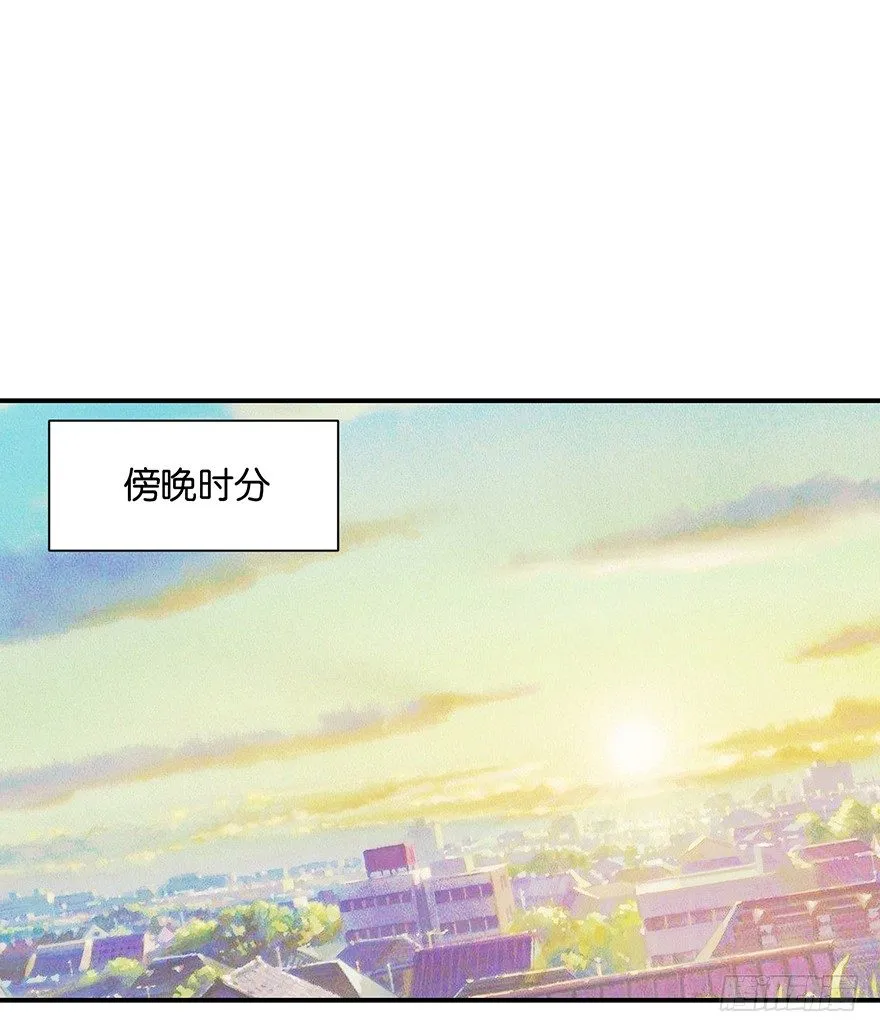 第七回 那厮竟忆起了往事 第24页