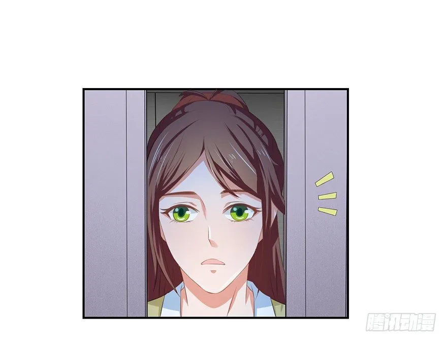 第五回 莫多言快速速上去 第35页