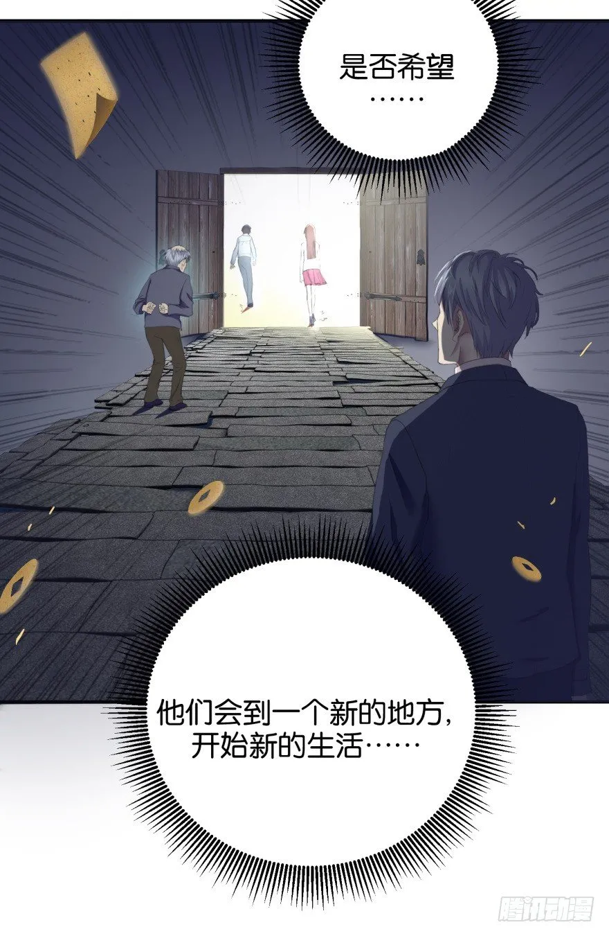 预告 第5页