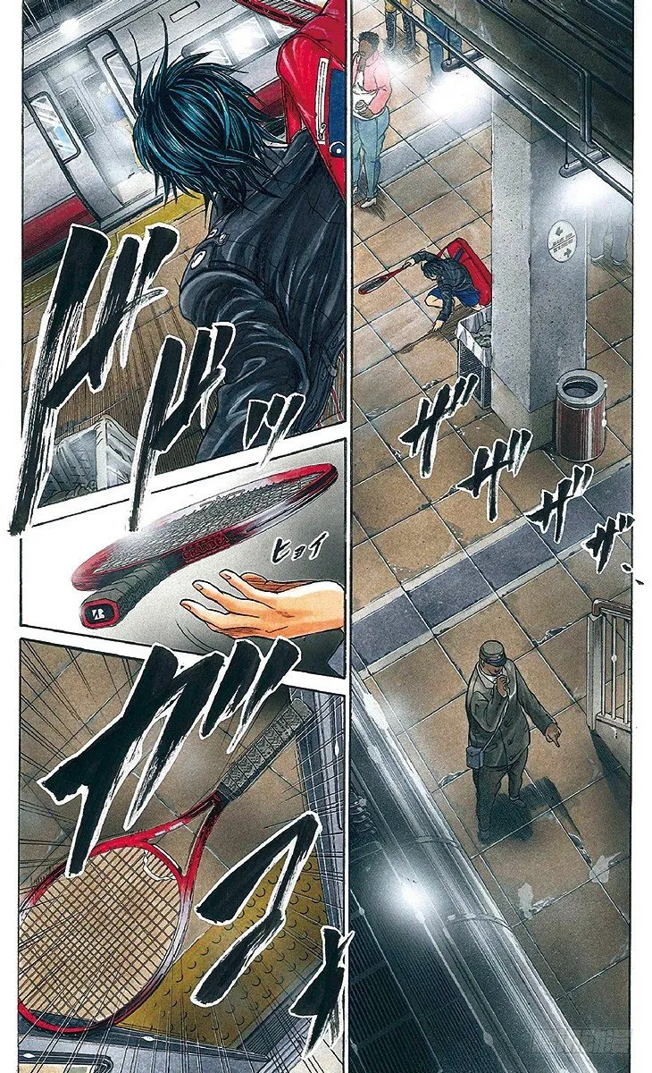第1话 王子归来 第10页