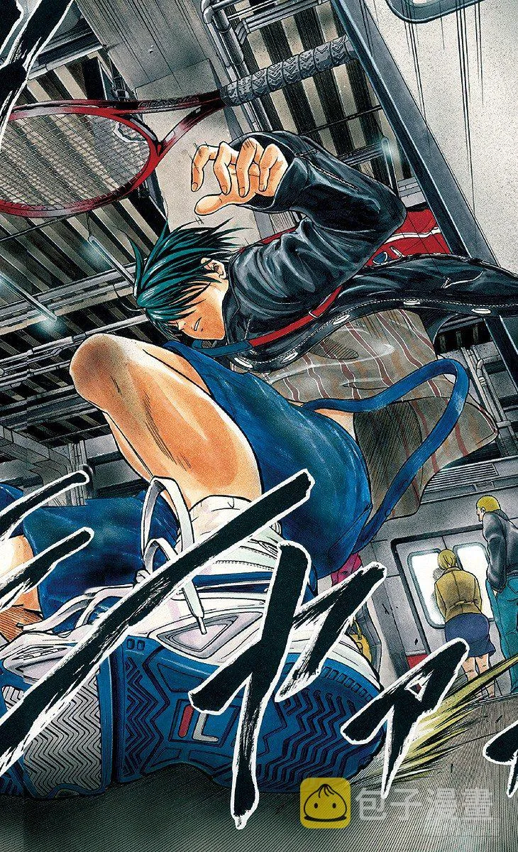第1话 王子归来 第11页