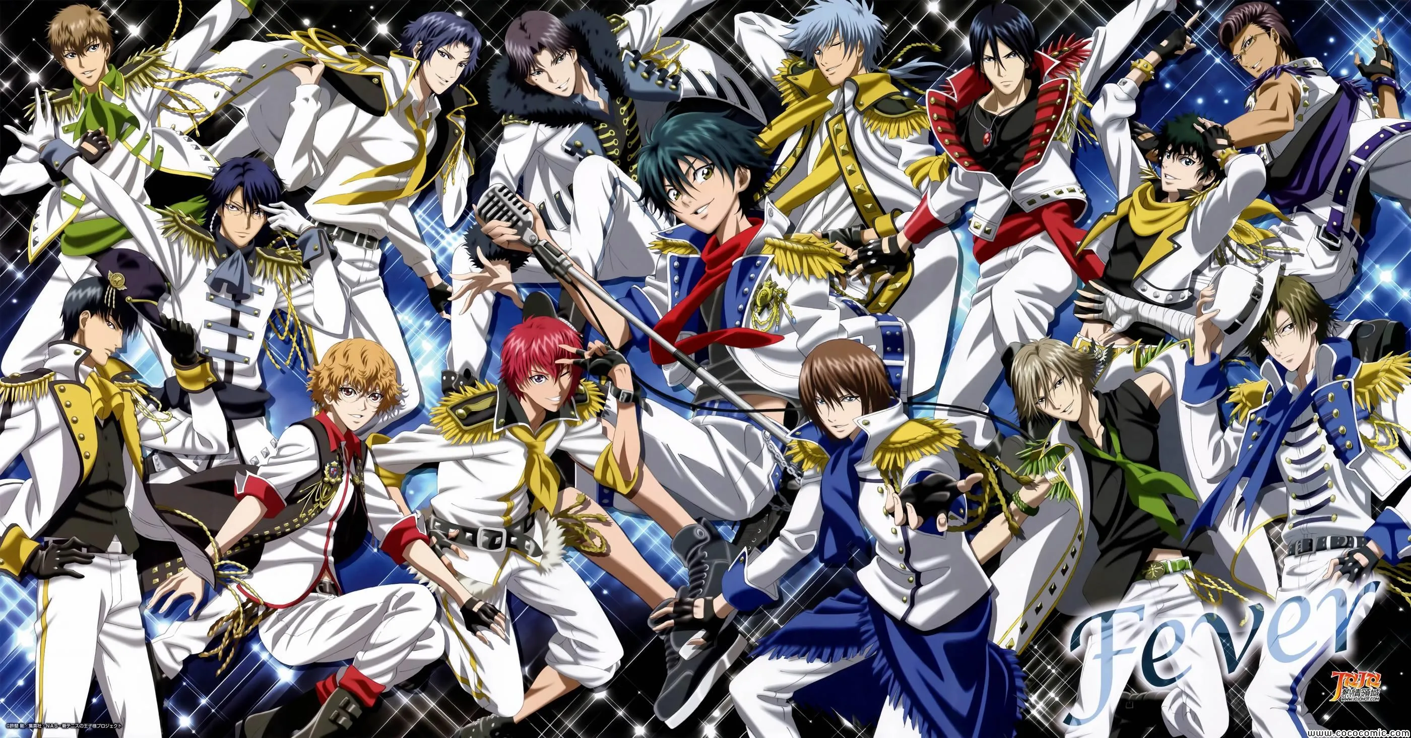 FEVER出差版 第5页