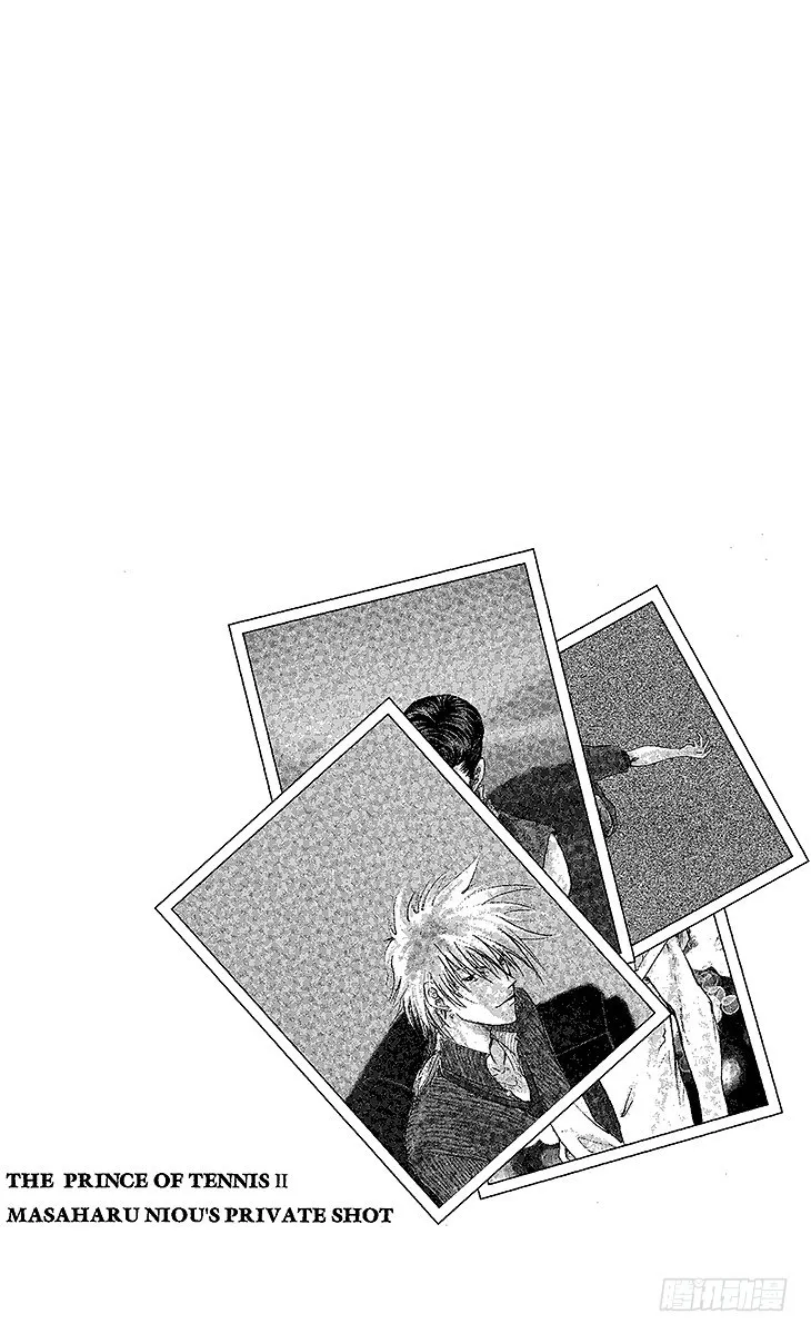 第3话 高中生的实力 第21页