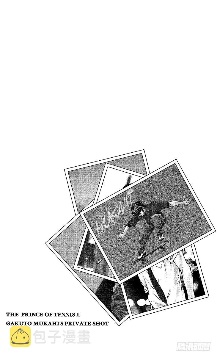 第5话 桃城的决心 第22页