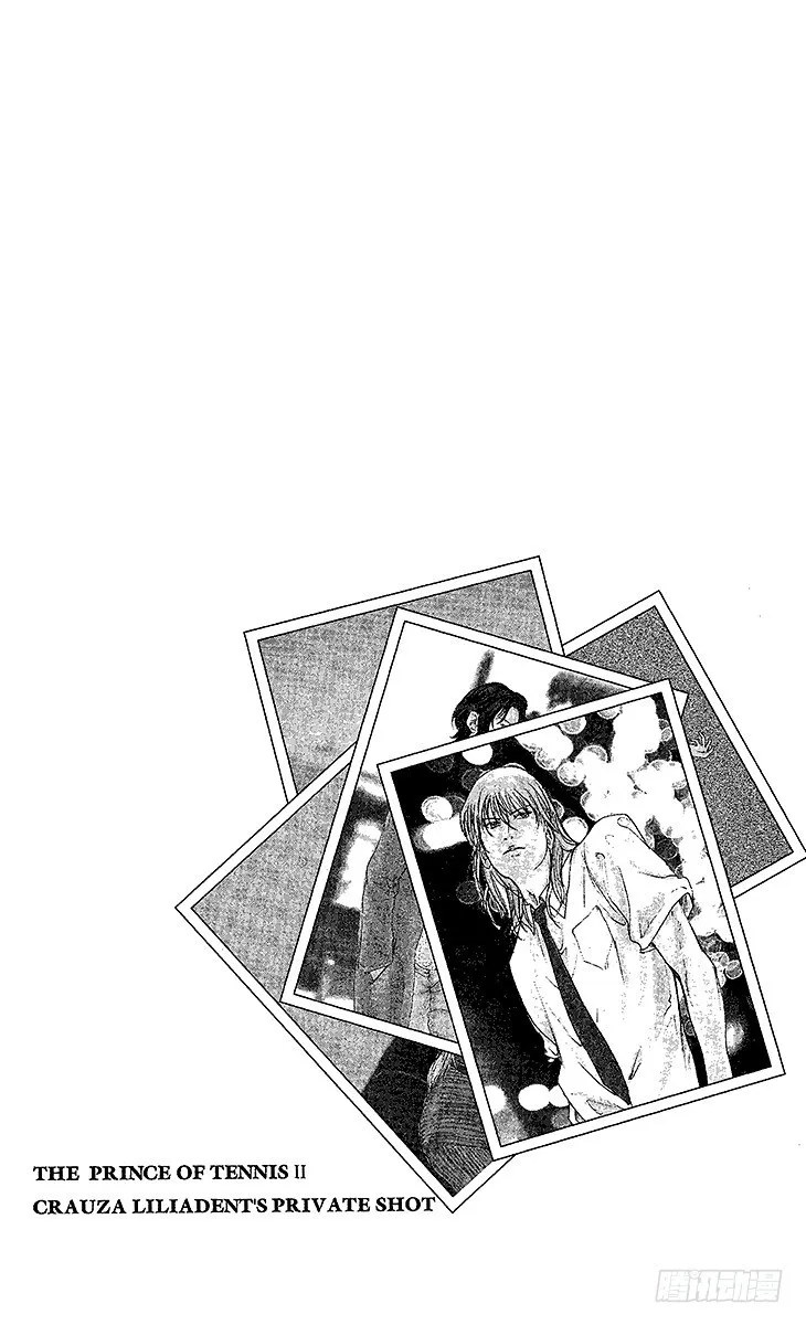 第6话 搭档对战 第20页