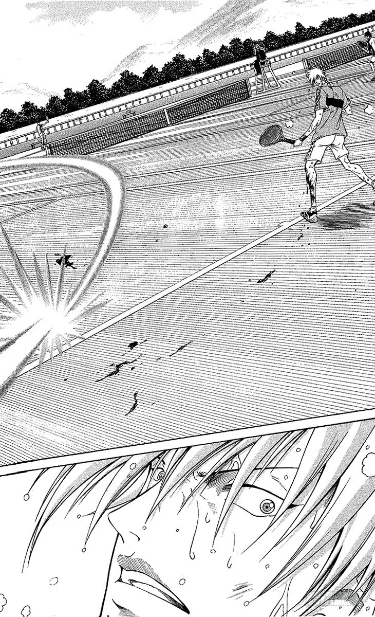第7话 超越残酷的考验 第4页