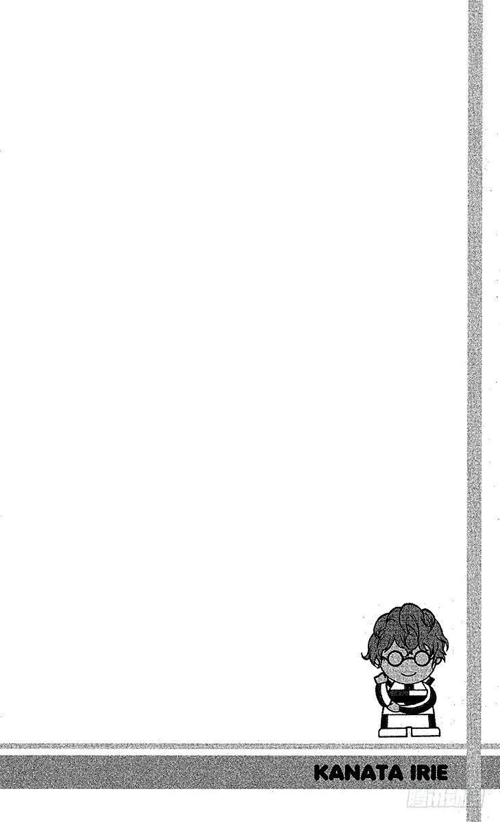 第10话 队长的选择（上） 第3页