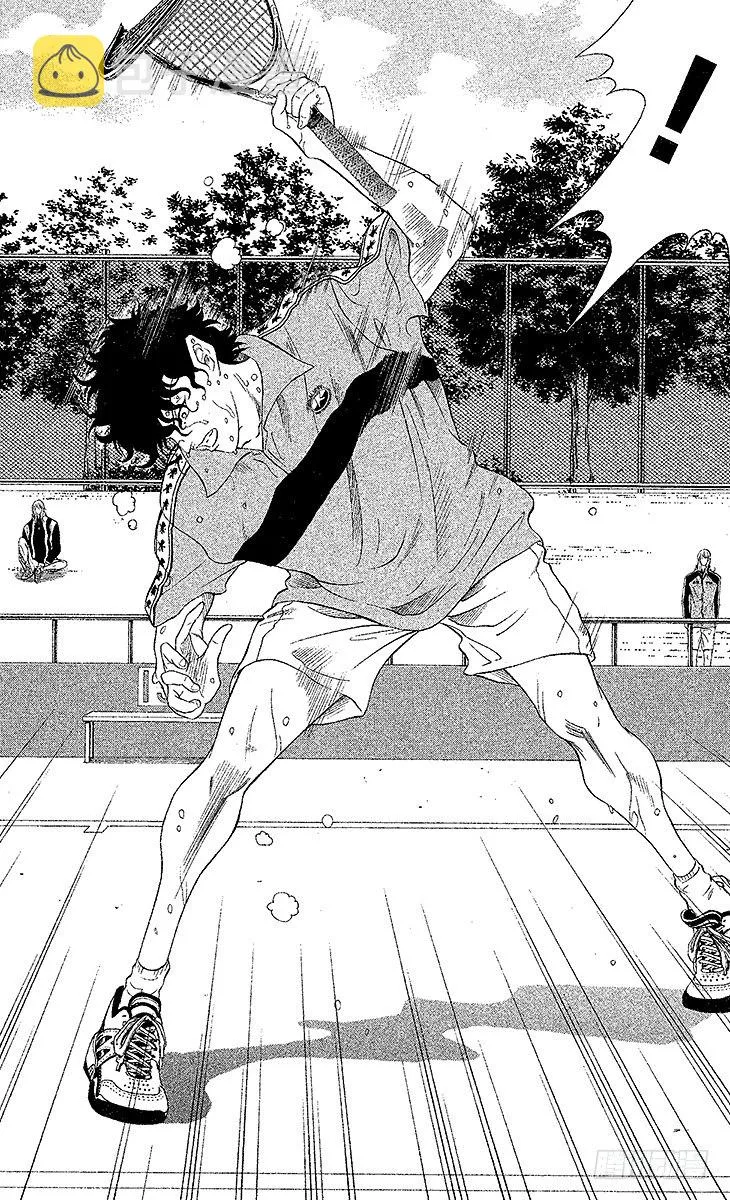 第13话 不期而遇 第10页