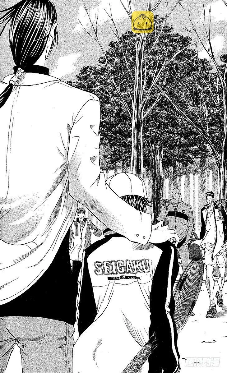 第16话 胜者和败者 第12页