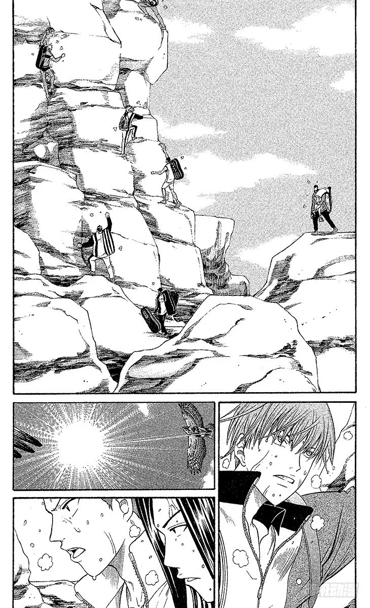 第18话 天堂或地狱 第3页