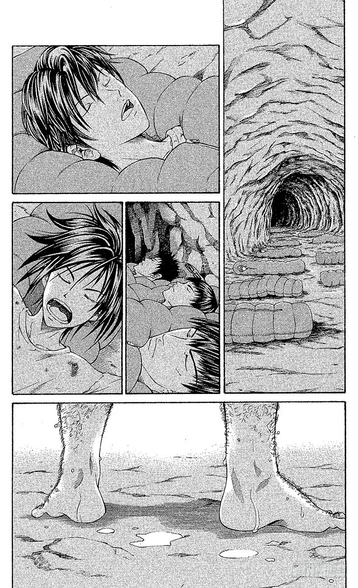 第21话 特别任务 第2页