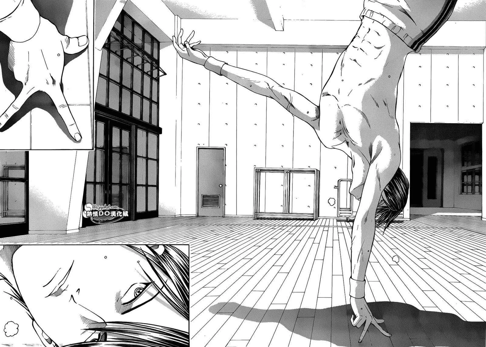 第69话 第14页