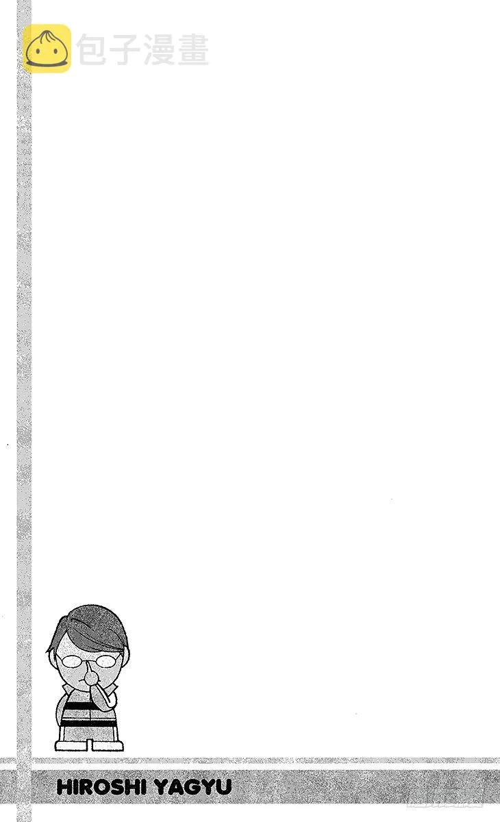 第27话 敞开的大门 第24页