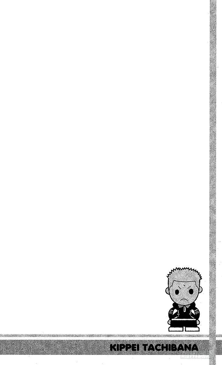 第38话 领先一步…… 第2页