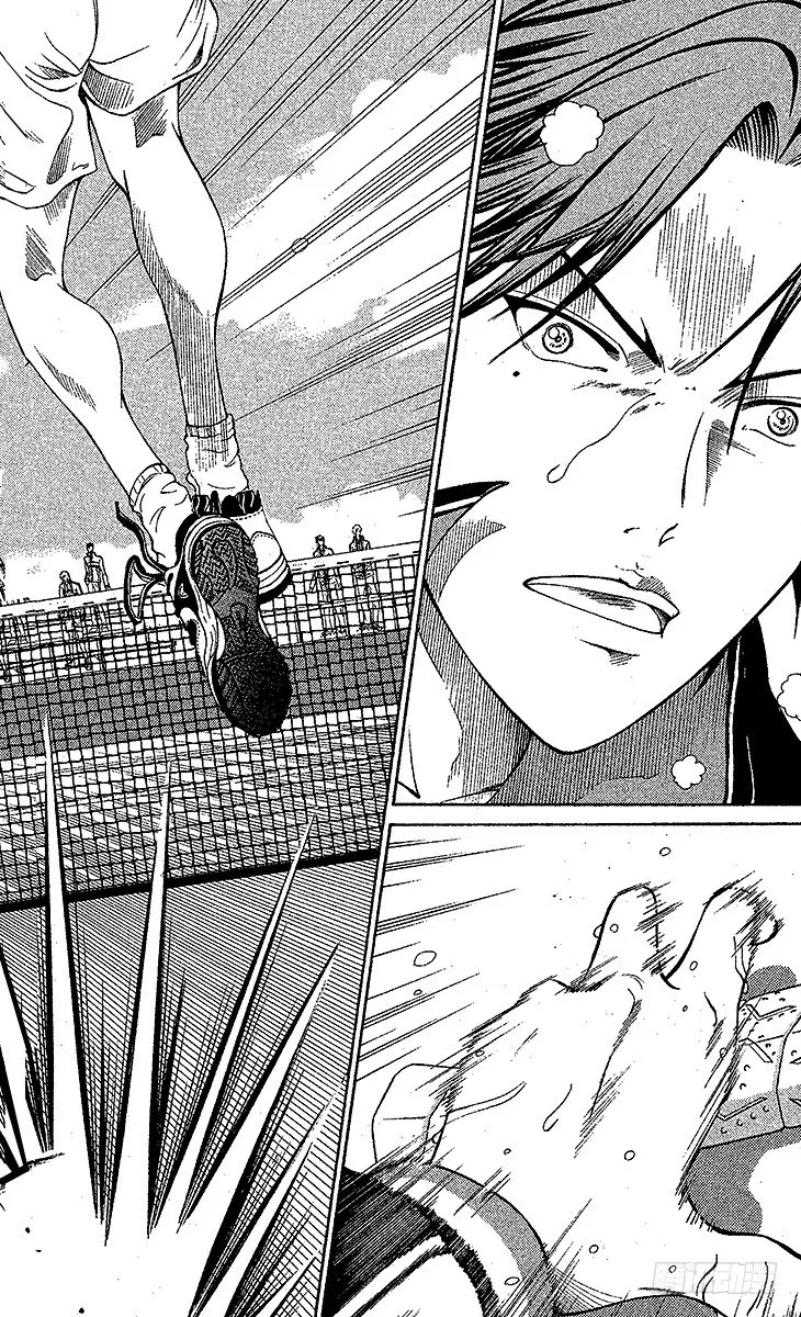 第41话 过程 第16页