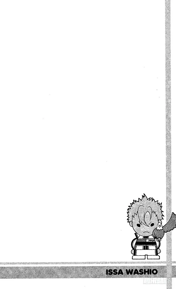第44话 迈向抢七决胜局 第12页